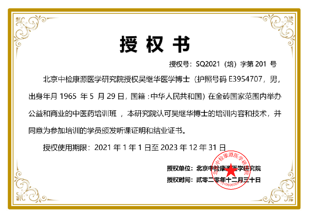 mmexport1618390578027